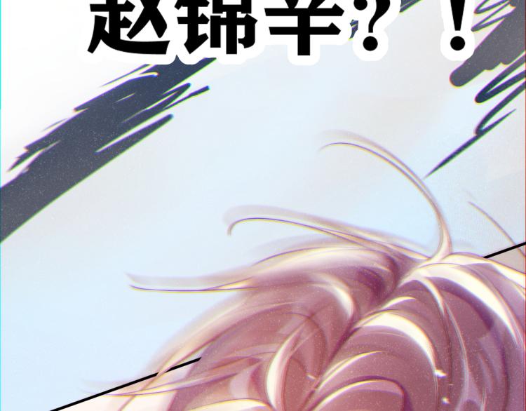 第40话 还好你没事75