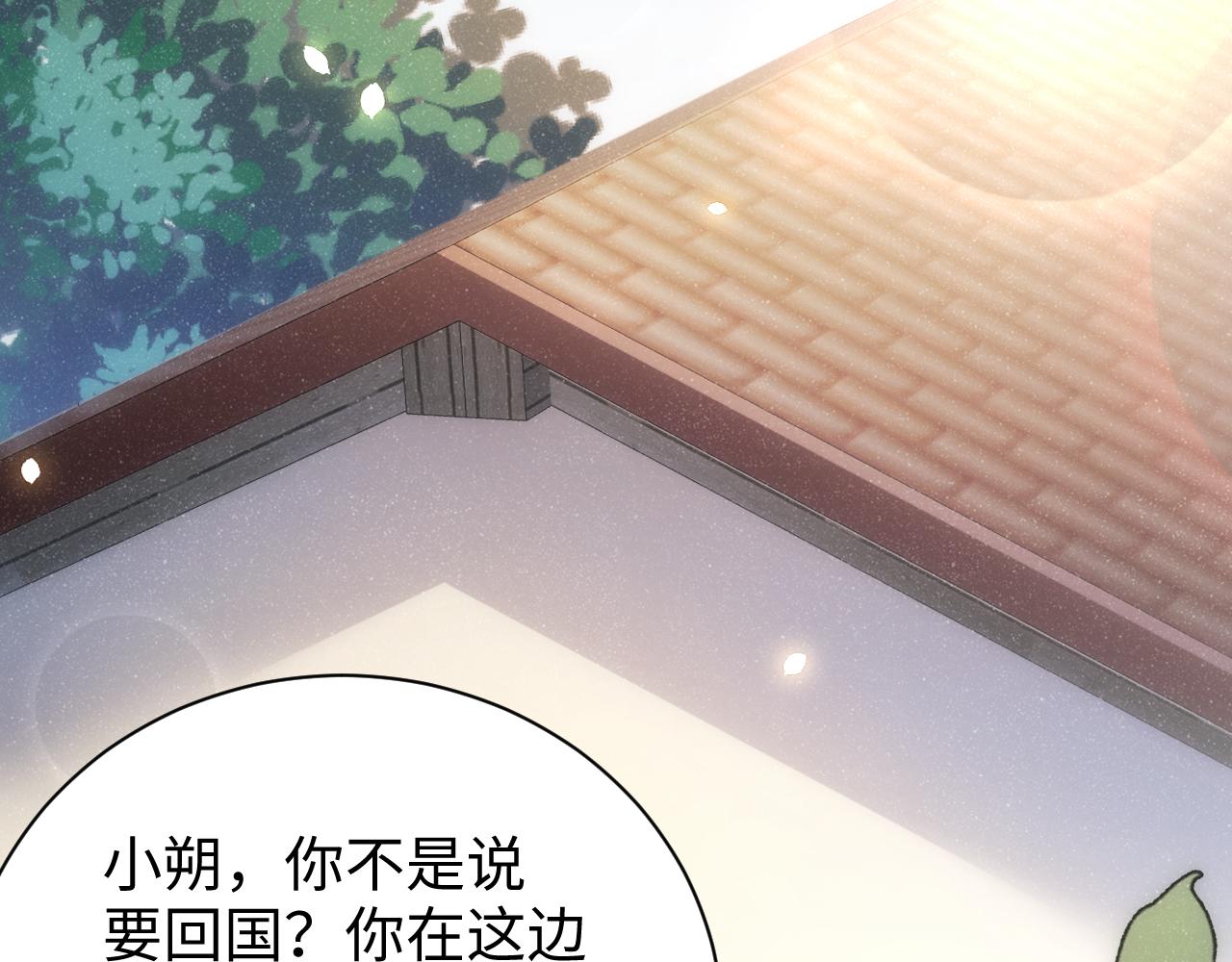 第58话 再度纠缠55