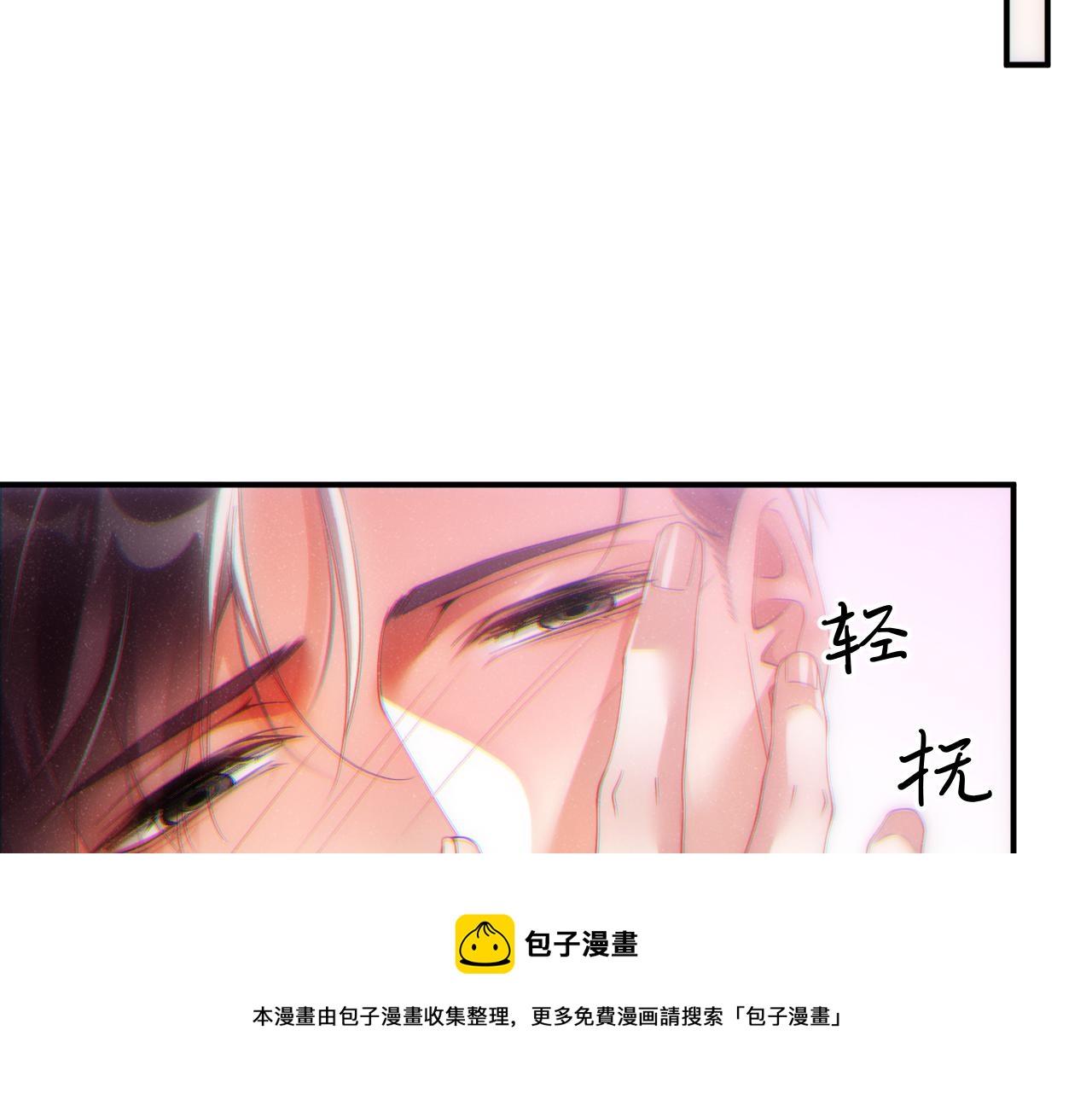 第66话 你的身体好热20