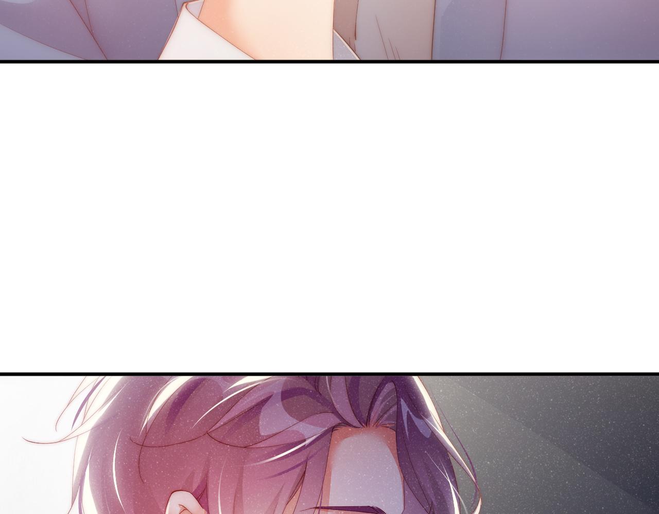 第54话 别撩我24