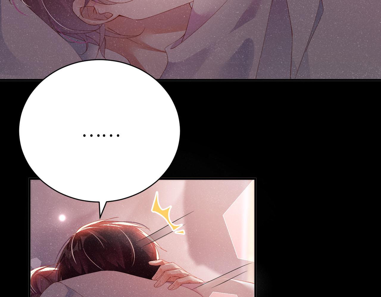 第19话 撞号？！29