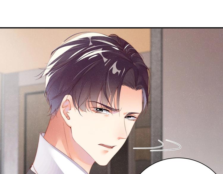 第5话 -成年人的快乐37