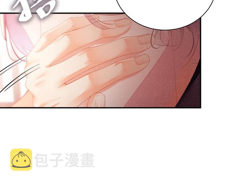 第26集 还有多少是我不知道的61