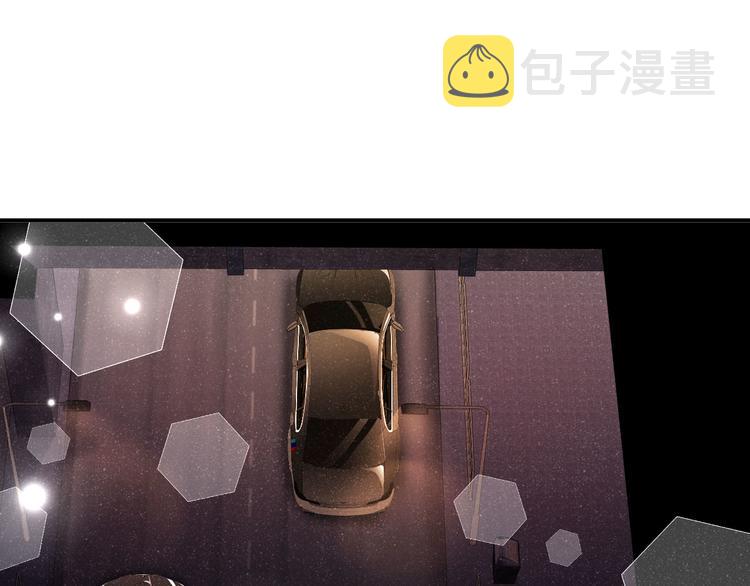 第23集 甜辛的癖好4
