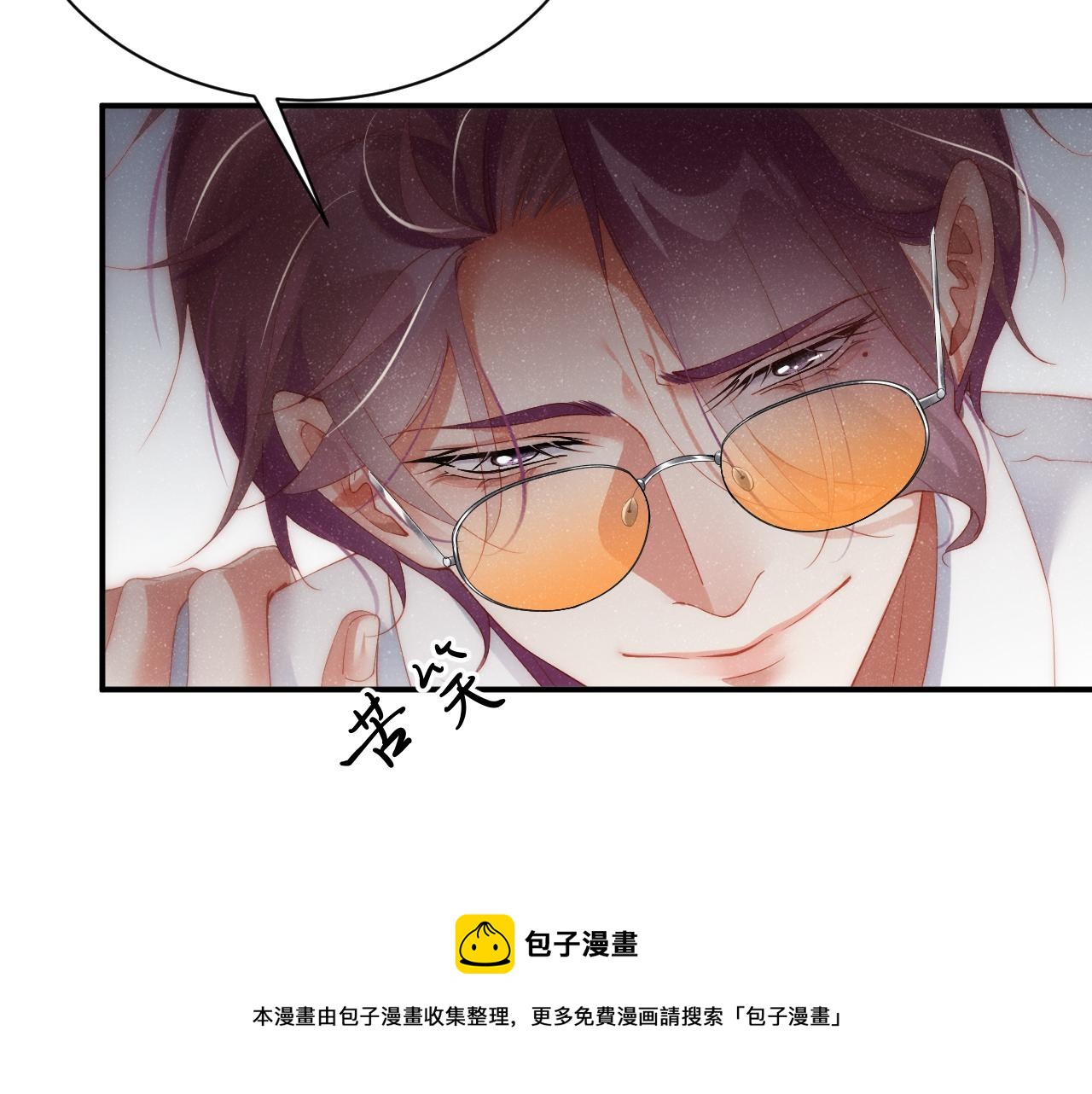第61话 紧逼40