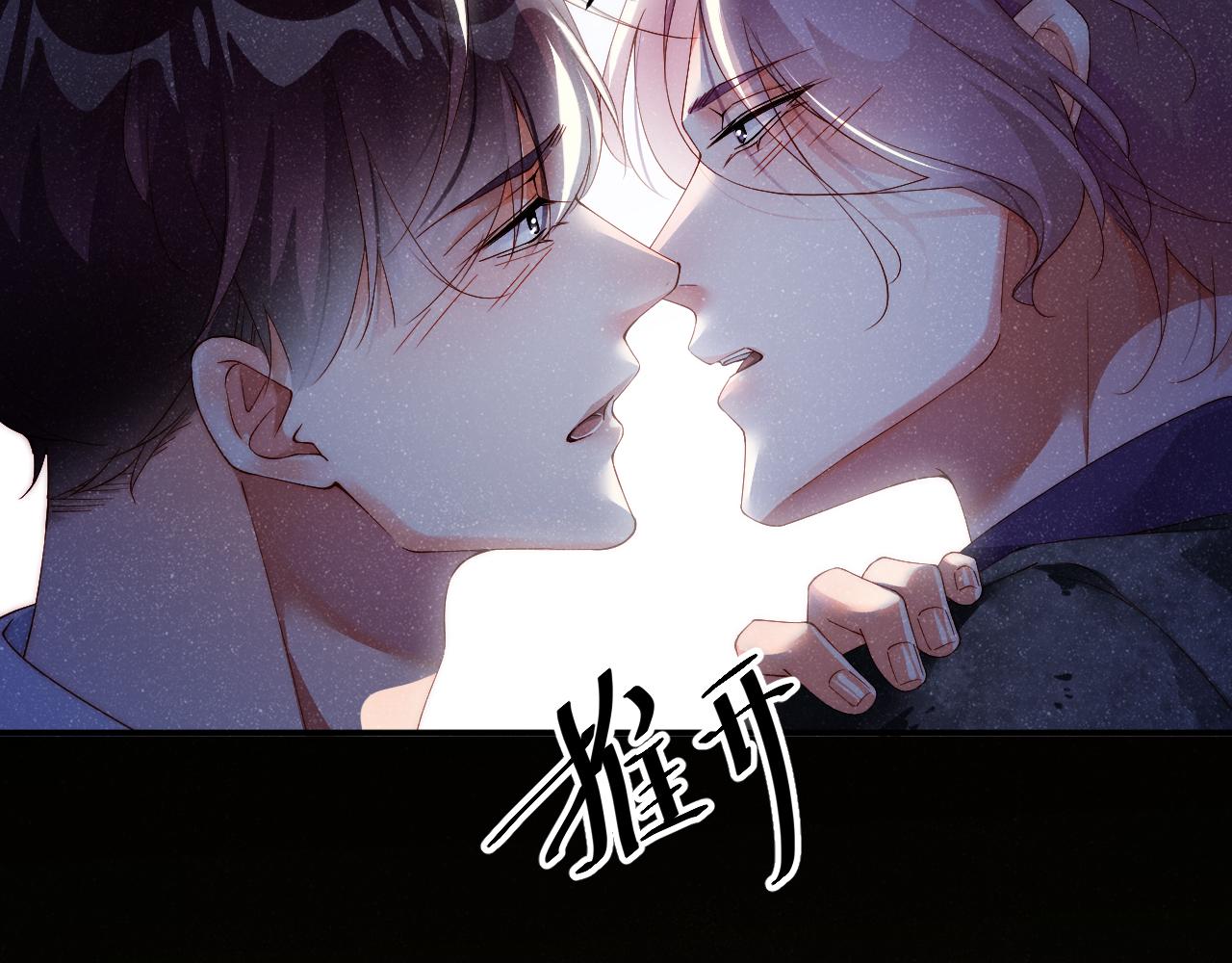 第53话 登堂入室6