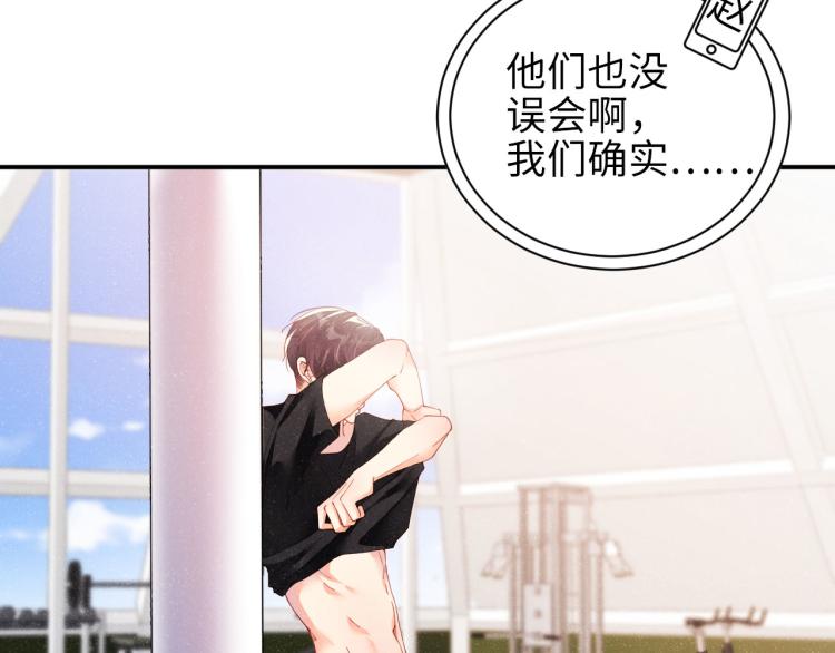 第39话 黎叔叔我想你了22