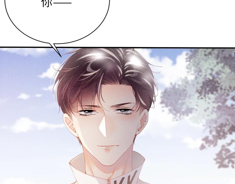 第14话 亲吻7