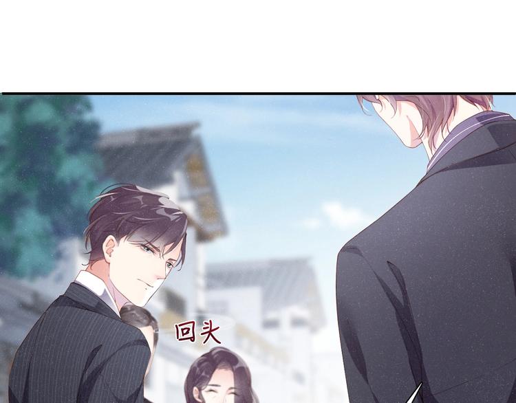 第2话 面对我你的心跳好快76