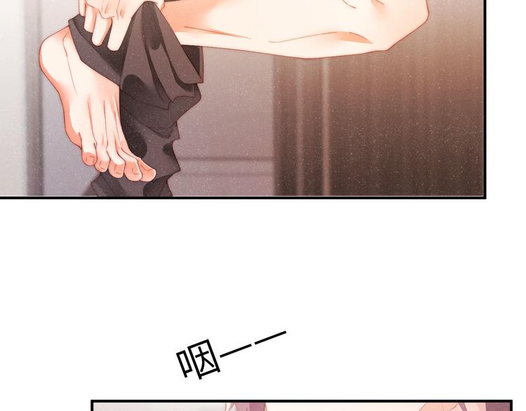 第27集 黎叔叔，主动了？35