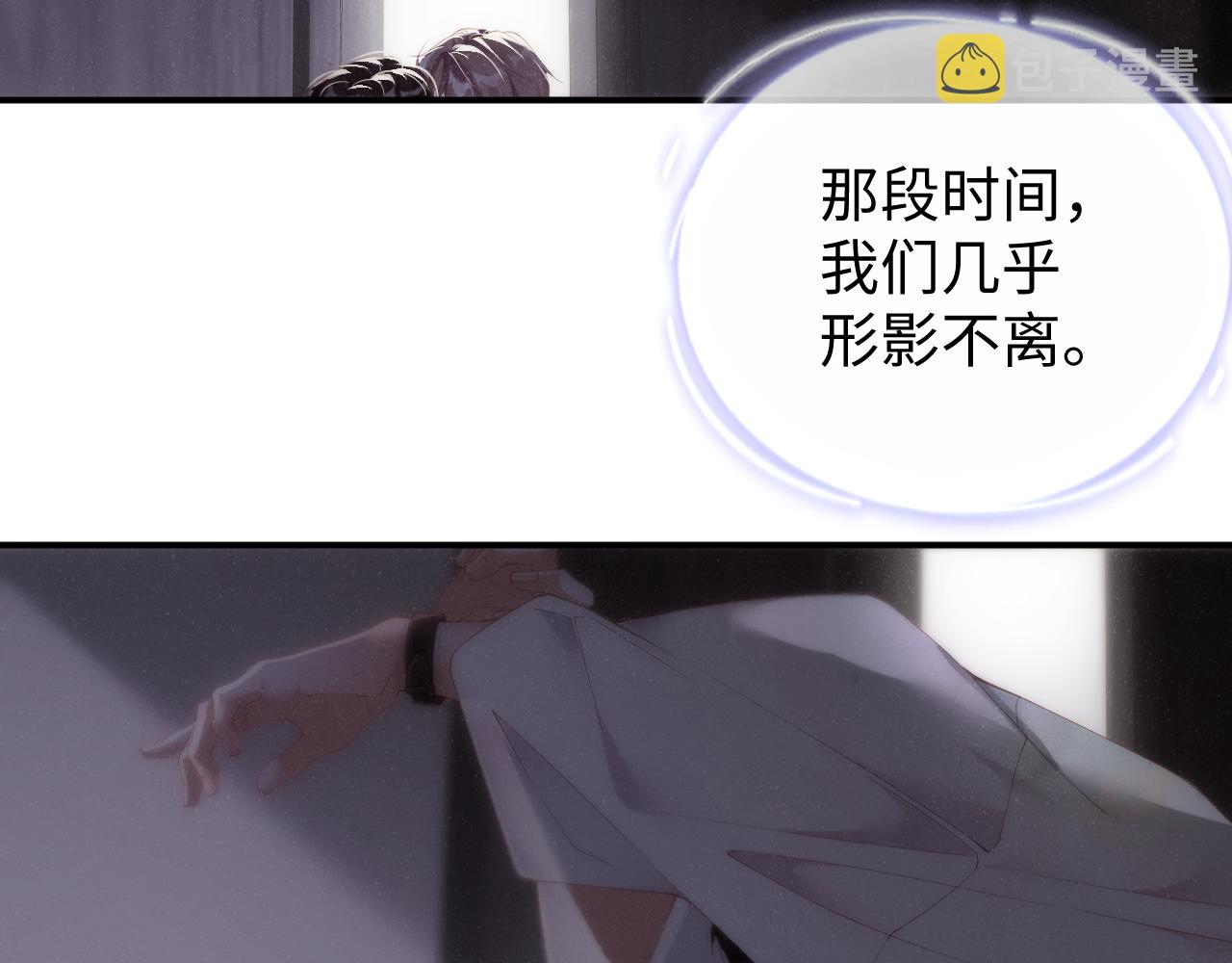 第75话 温存67