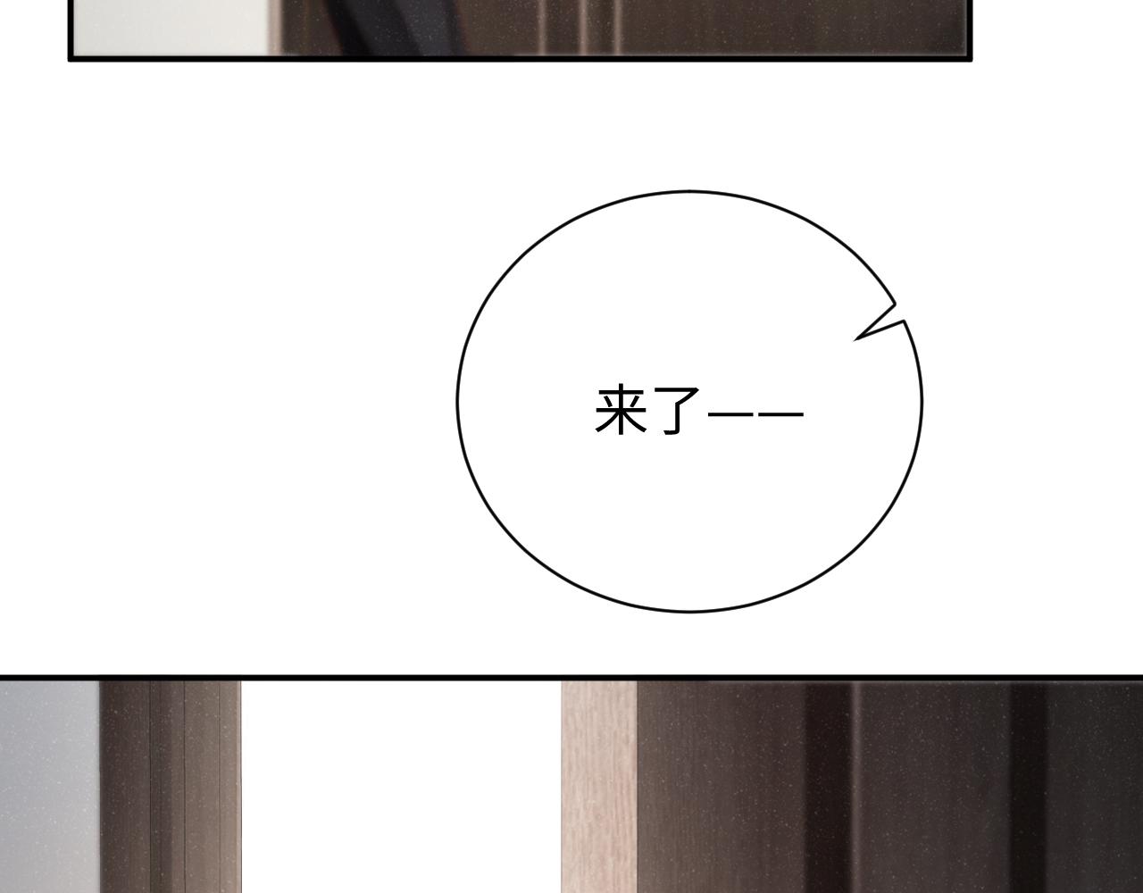 第73话 一时温存71
