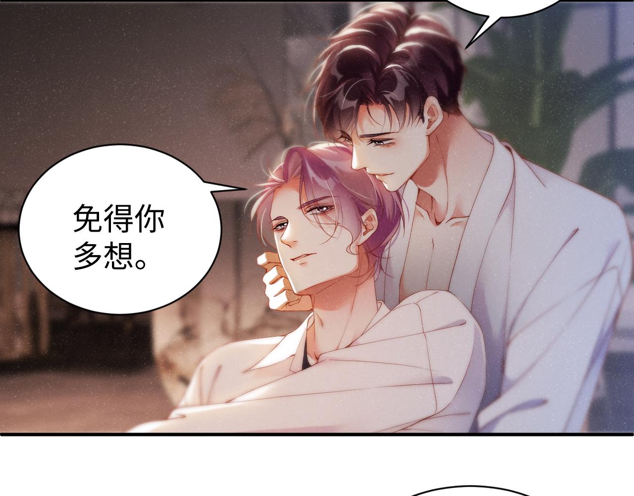 第73话 一时温存53
