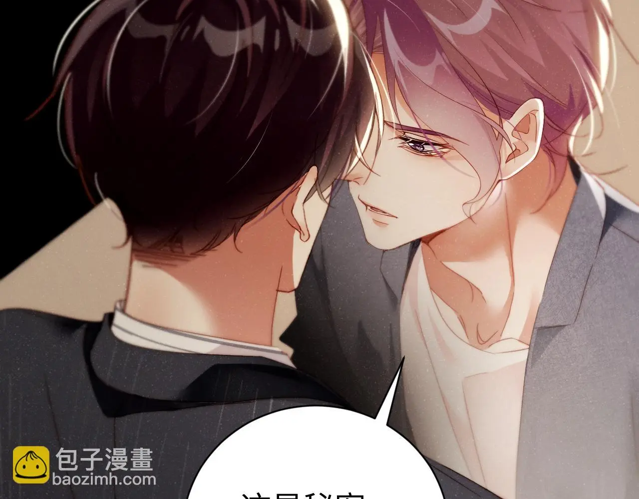 第78话 探病68