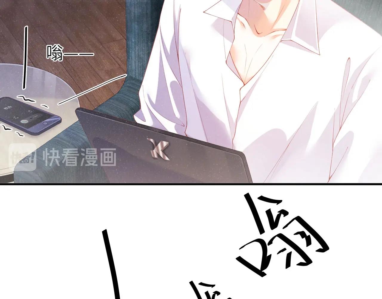 第9话 李程秀44