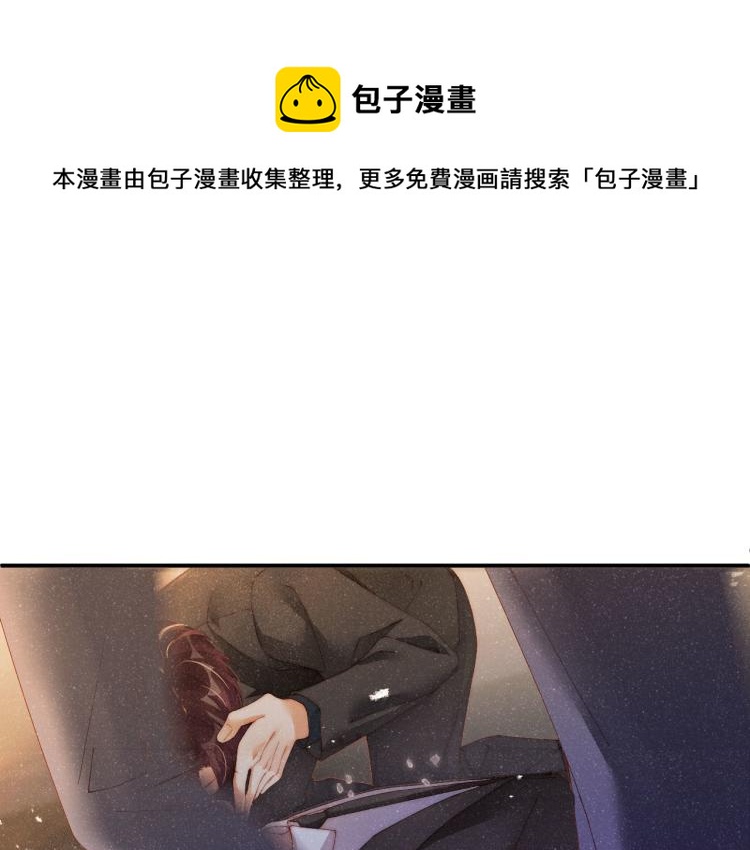 第40话 还好你没事54