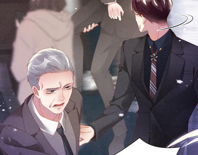 第41话 温暖的吻9