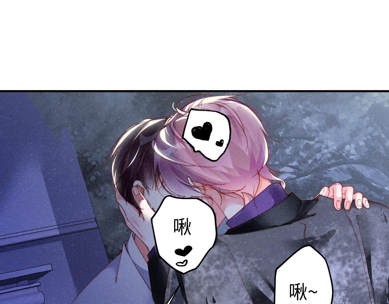 第53话 登堂入室4