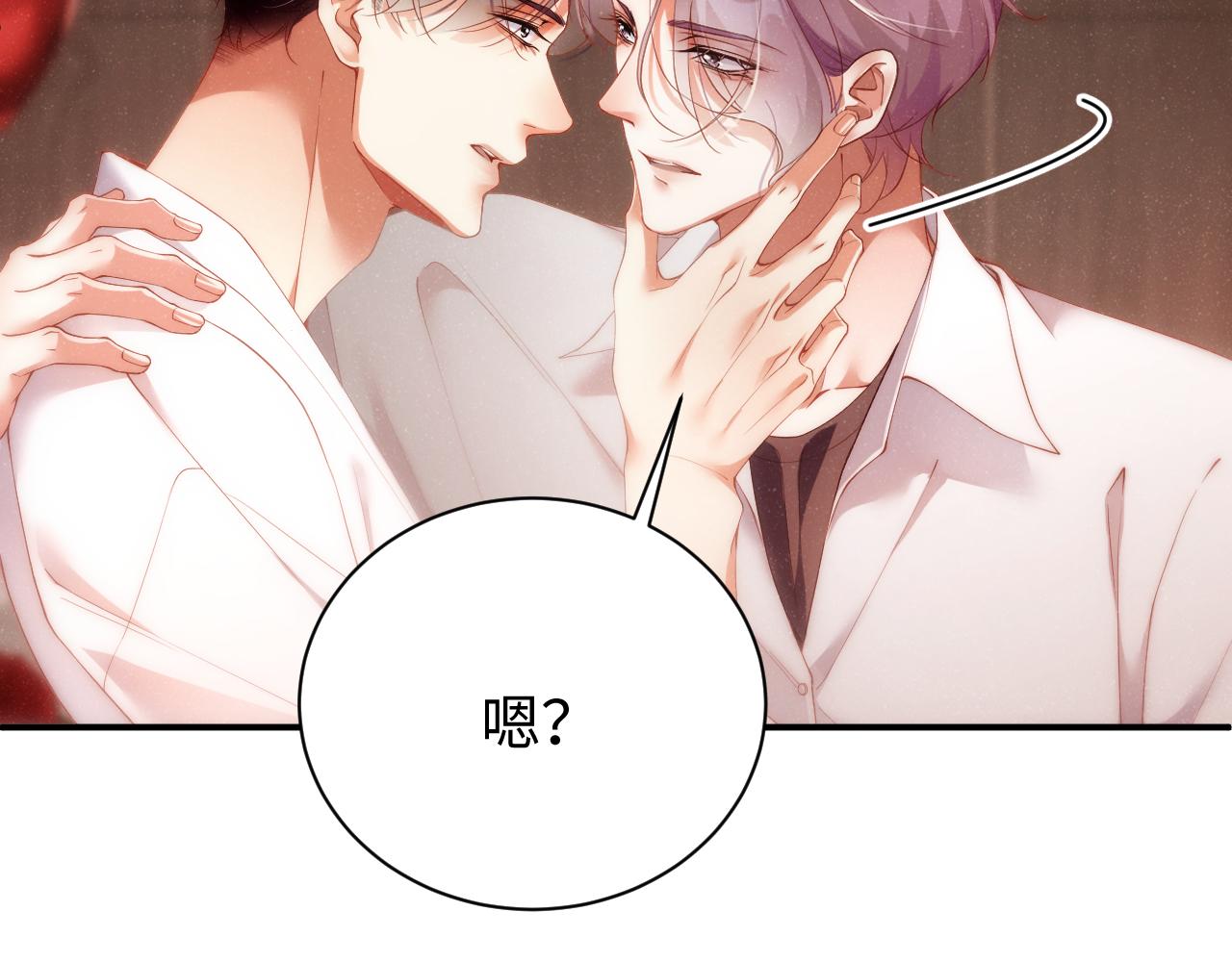 第72话 回应15