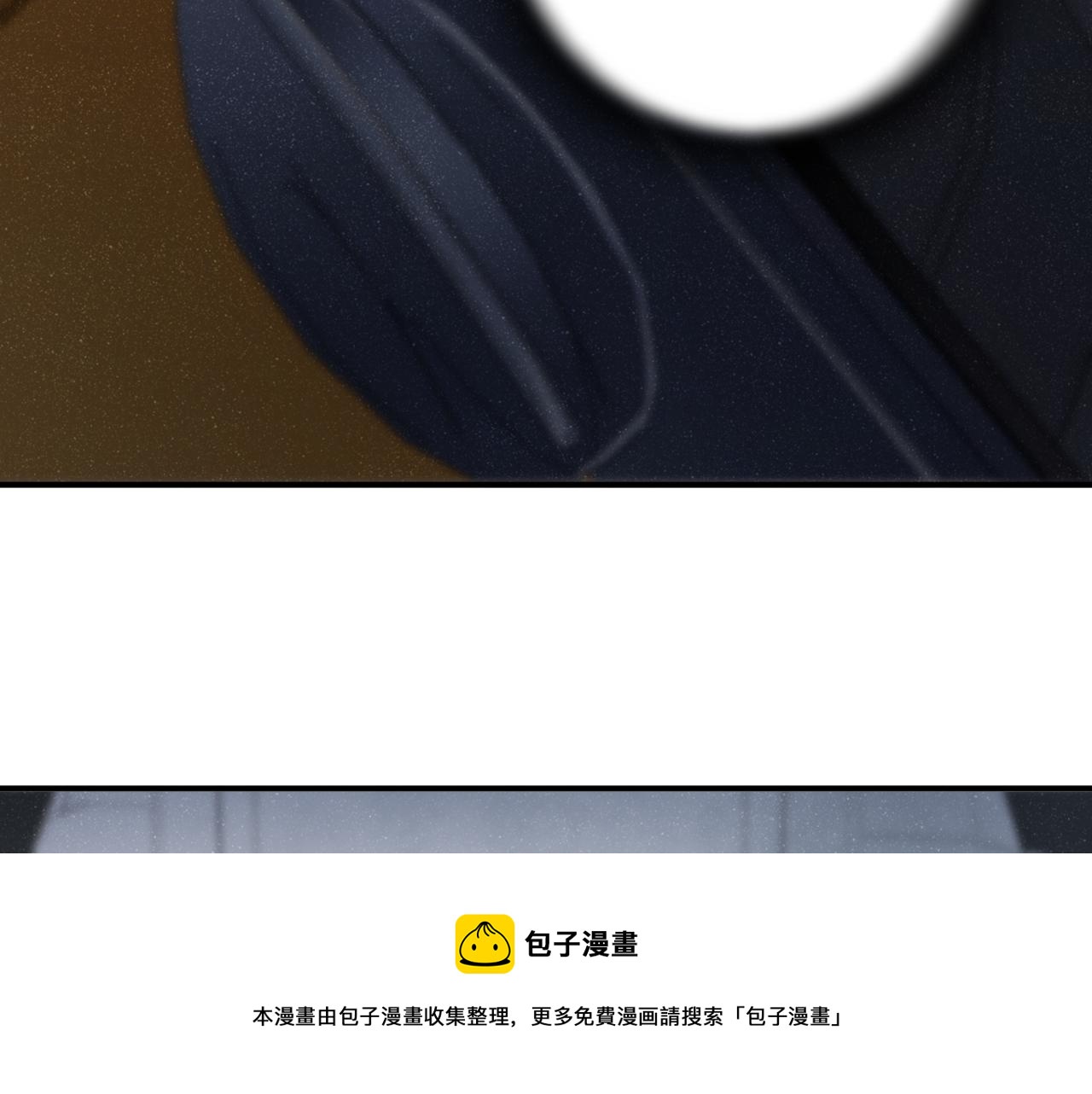 第64话 矛盾升级72
