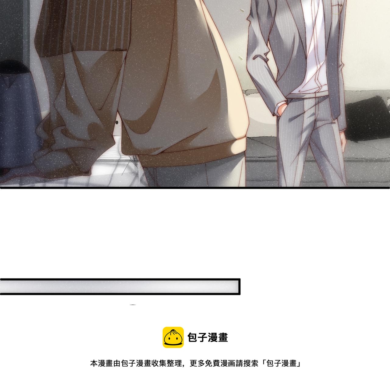 第64话 矛盾升级16