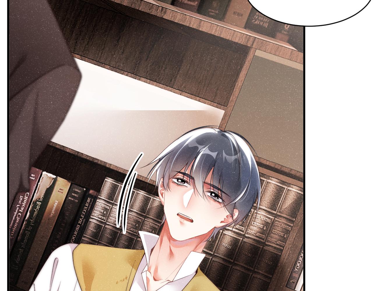 第48话 再续前缘？！27