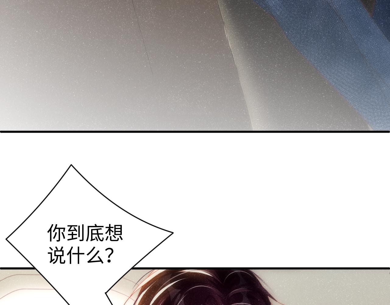 第60话 考验43