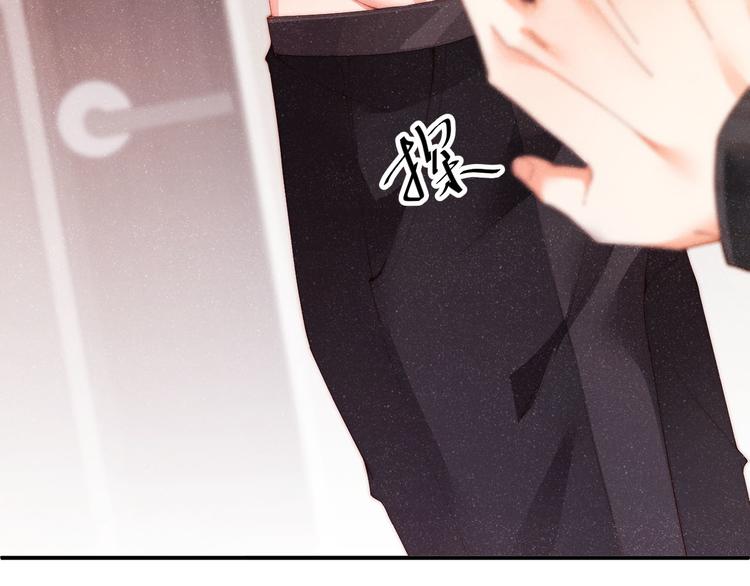 第27集 黎叔叔，主动了？39