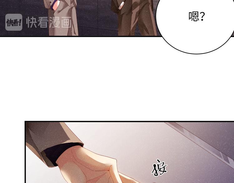 第25话 较量6