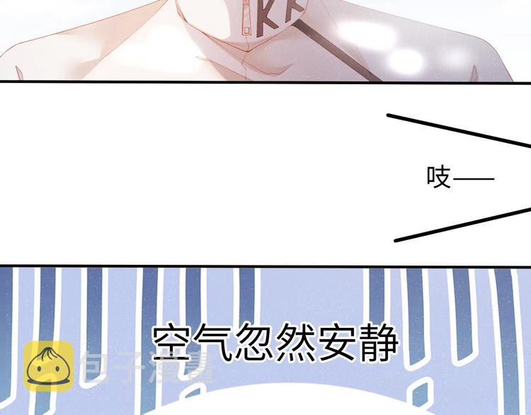 第14话 亲吻8