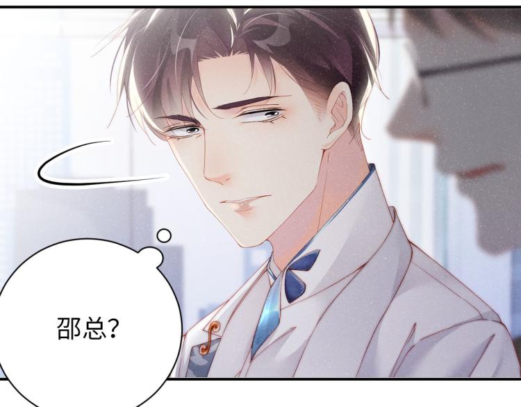 第34话 危机24