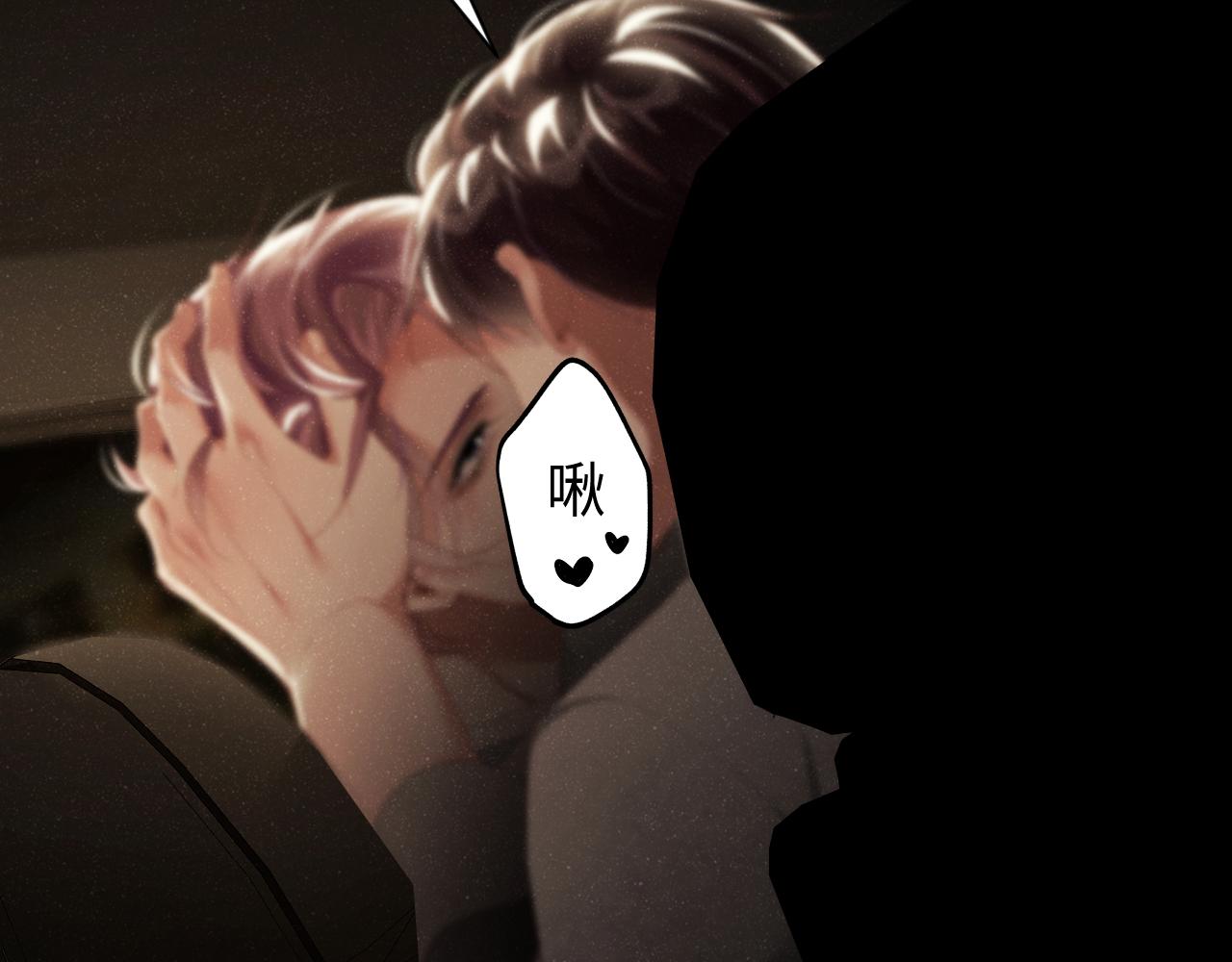 第75话 温存35