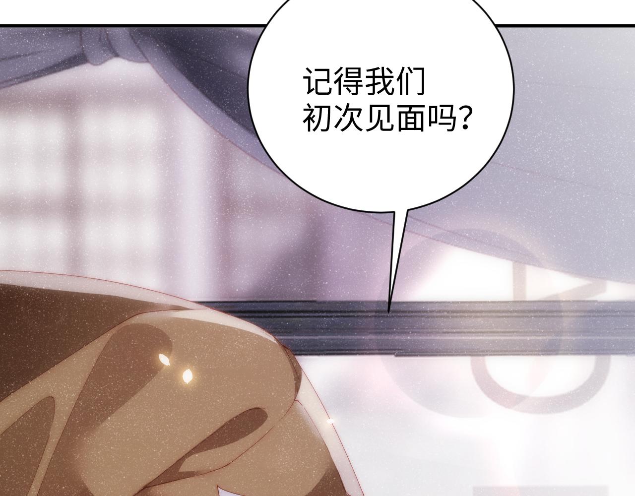 第57话 到此结束16