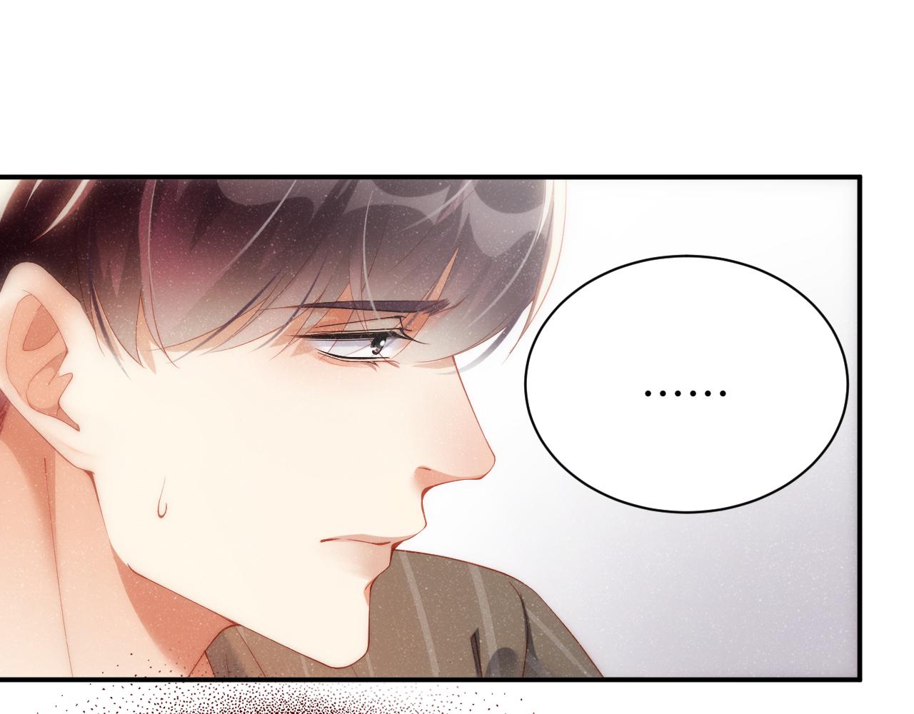 第61话 紧逼41