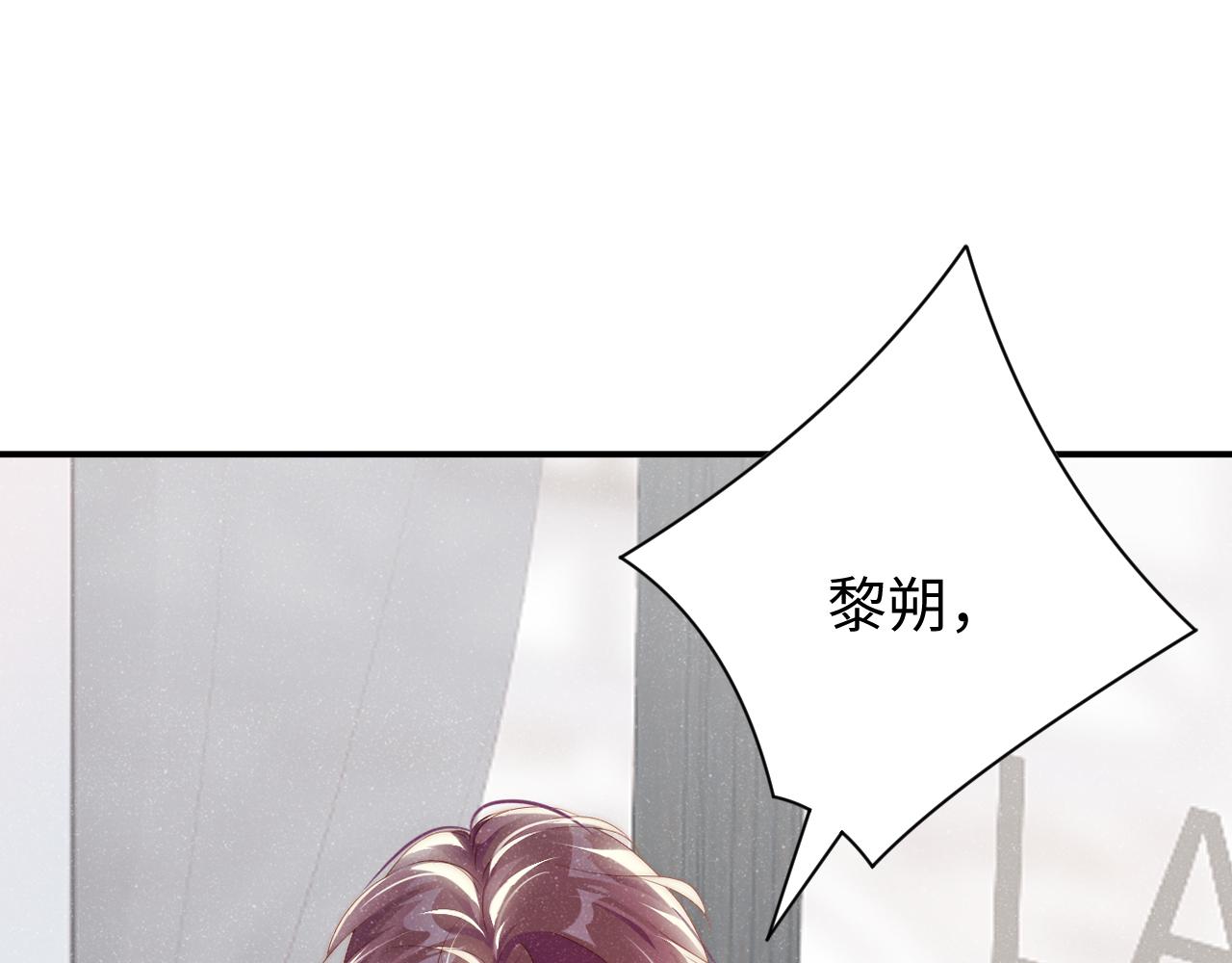 第57话 到此结束63