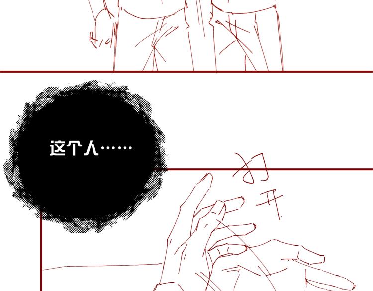 第34话 危机99