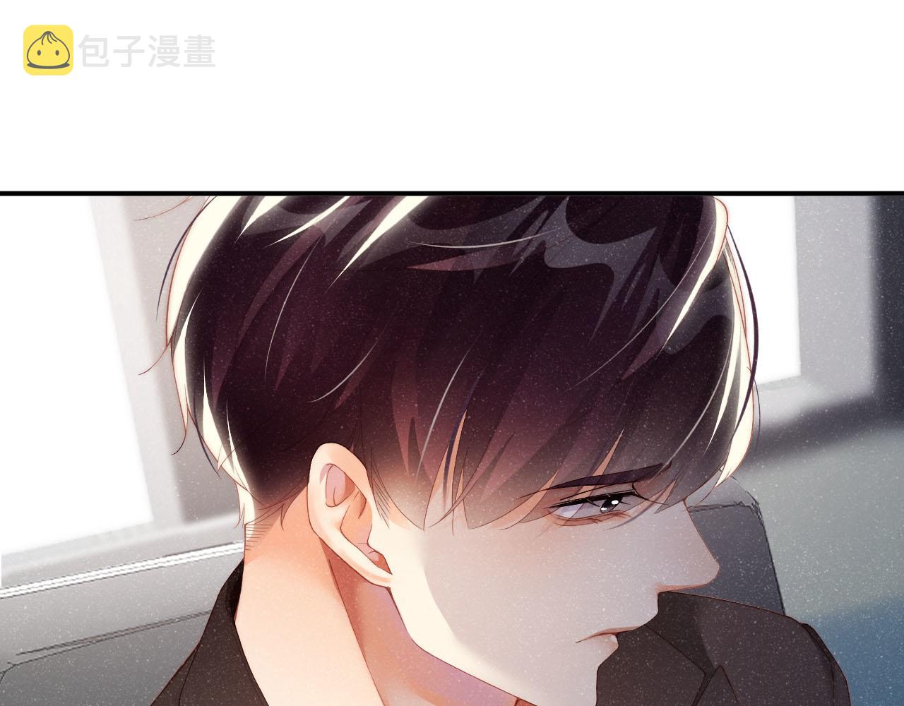 第46话 你要去约会？17