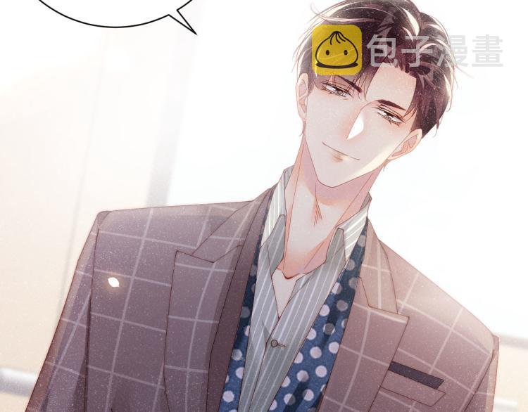 第36话 无法原谅13