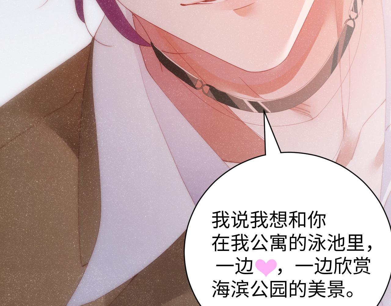 第57话 到此结束22