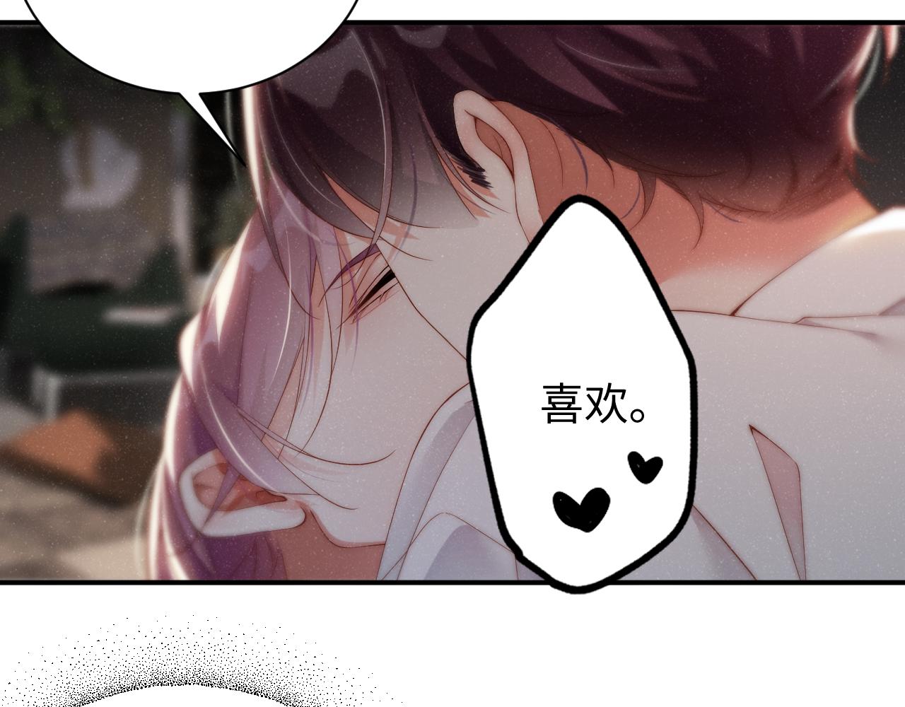 第73话 一时温存59
