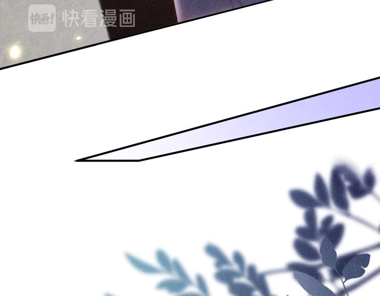第21话 甜辛的坏心思12