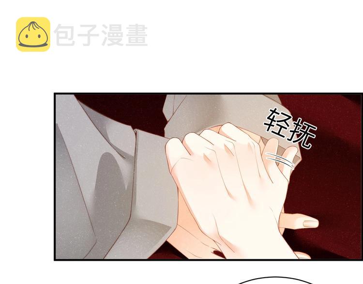 第15话 你冷静一点64