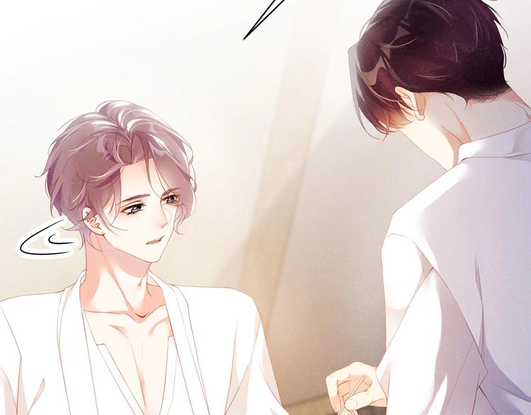 第12话 你舍得走吗？40