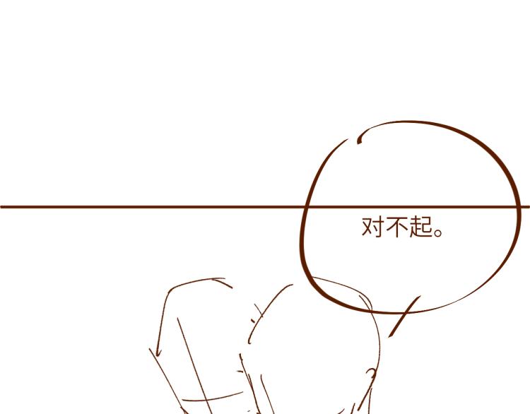 第37话 死缠烂打61