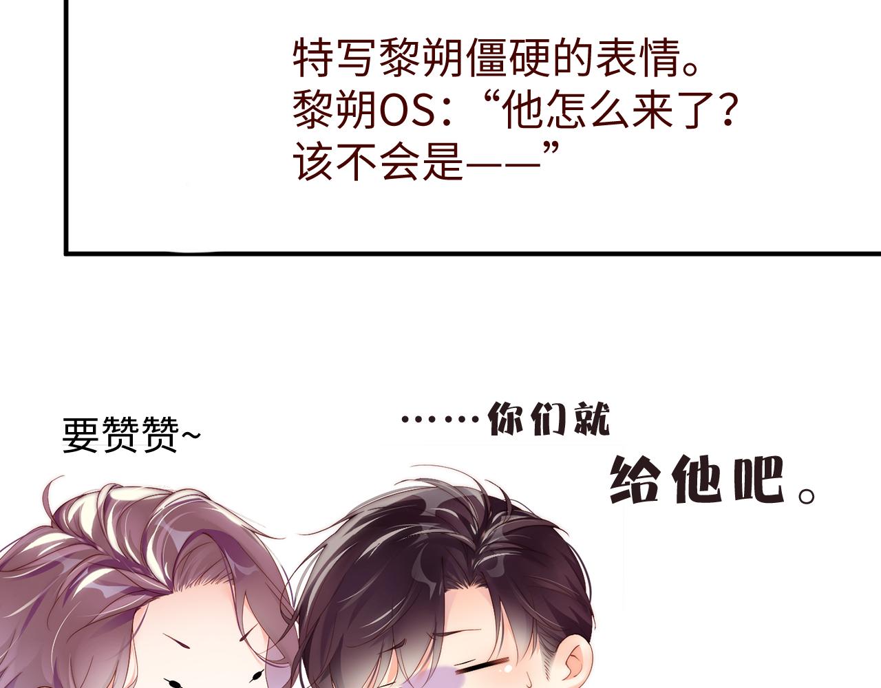 第57话 到此结束96