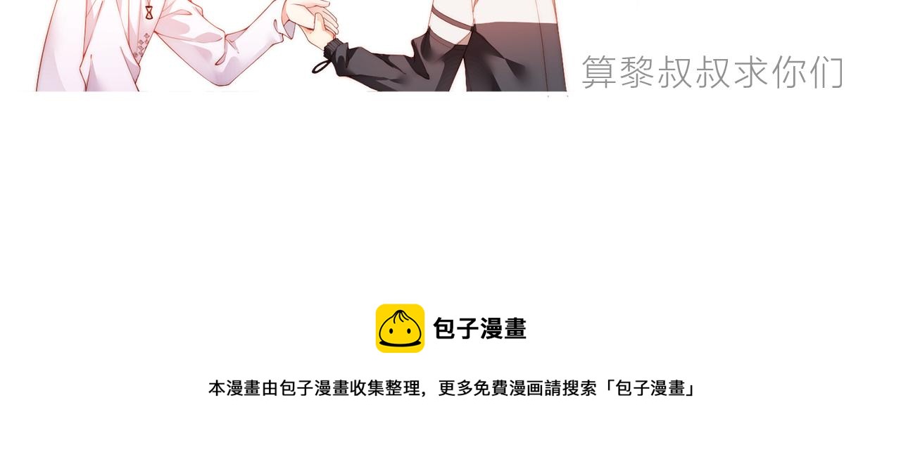 第60话 考验85