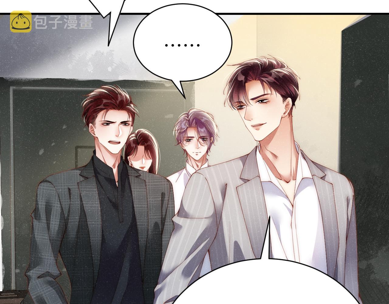 第63话 黎朔的选择75