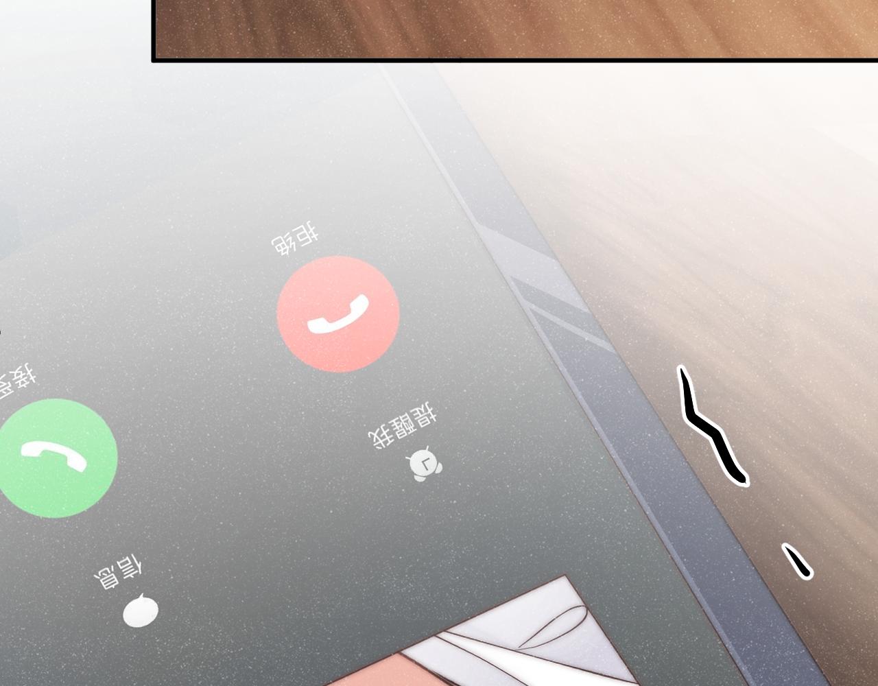 第48话 再续前缘？！44