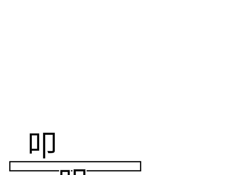 第10话 心动·失控·靠近15