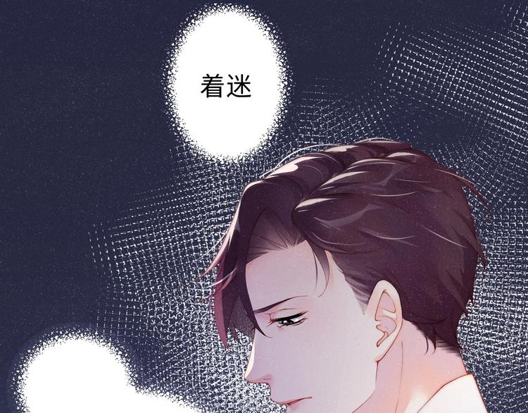 第8话 洗澡41
